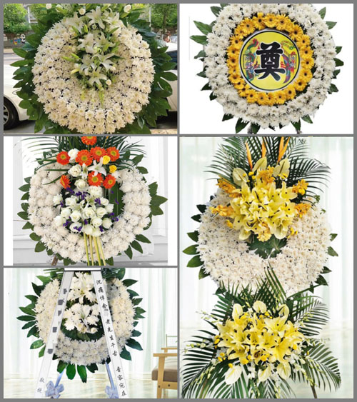 河南洛阳新安县磁涧镇游沟村花圈速递